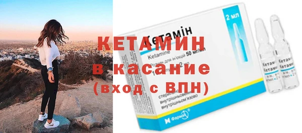 скорость Струнино