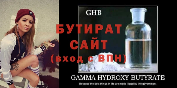 твердый Строитель