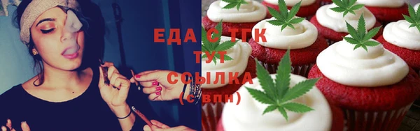 а пвп мука Ступино