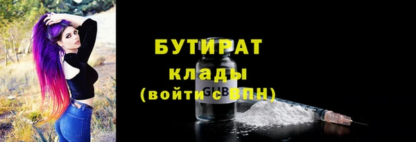 кокаин перу Дрезна