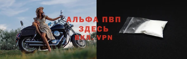 скорость Струнино