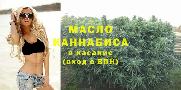 твердый Строитель