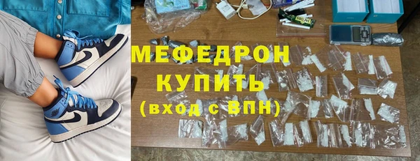 твердый Строитель