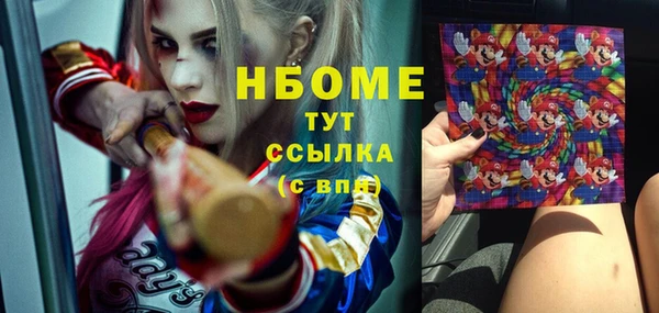 Альфа ПВП Дубовка