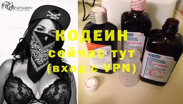 твердый Строитель