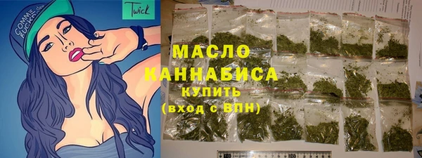 скорость Струнино