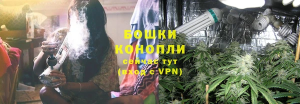 скорость Струнино