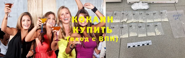 а пвп мука Ступино
