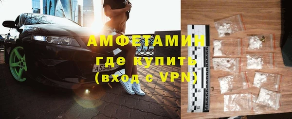 метадон Дубна