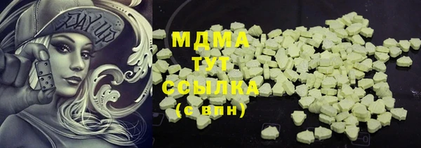 а пвп мука Ступино