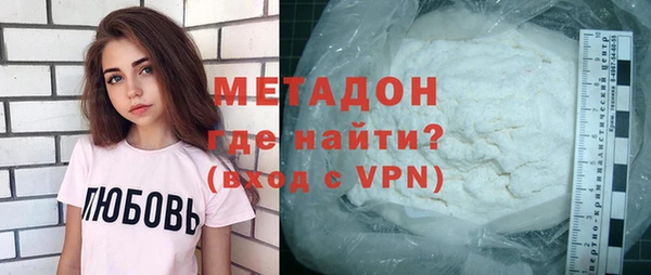 а пвп мука Ступино