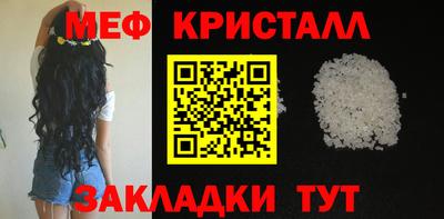 2c-b Рыбинск