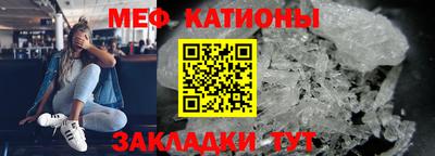 2c-b Рыбинск