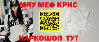 apvp Рузаевка
