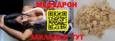 spice Рязань