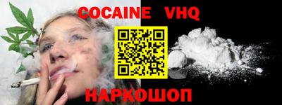 apvp Рузаевка