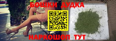 apvp Рузаевка