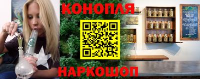 apvp Рузаевка