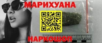 2c-b Рыбинск