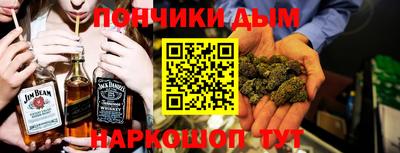 2c-b Рыбинск