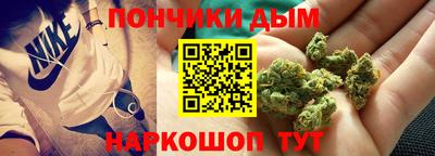 apvp Рузаевка