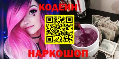 apvp Рузаевка