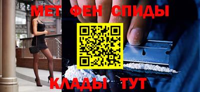 apvp Рузаевка