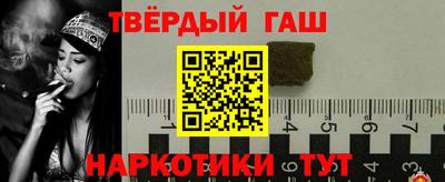 apvp Рузаевка