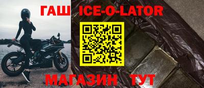 2c-b Рыбинск