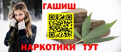 apvp Рузаевка