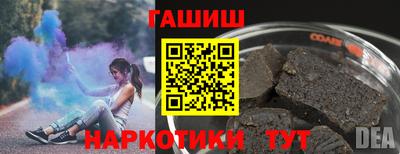 2c-b Рыбинск