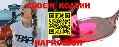 apvp Рузаевка