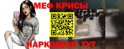 apvp Рузаевка