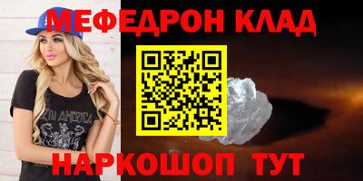 spice Рязань
