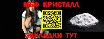 spice Рязань