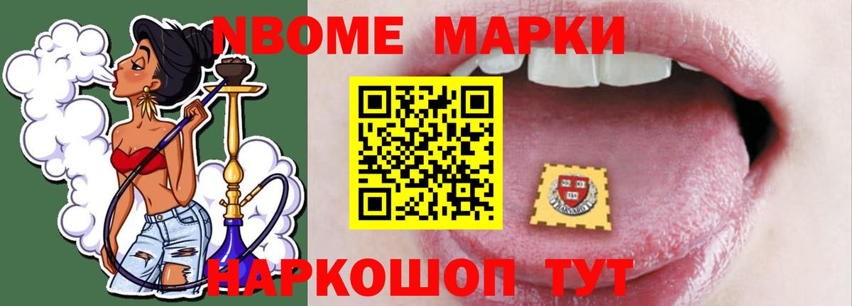 Лсд 25 экстази кислота  Вход с VPN  Волоколамск 